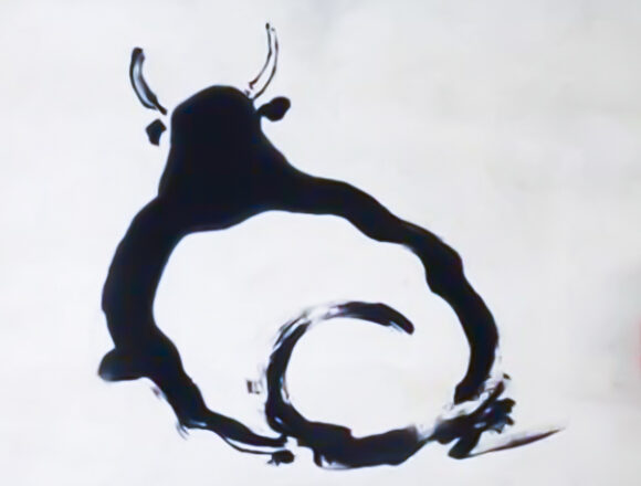 no-mind and zen bull