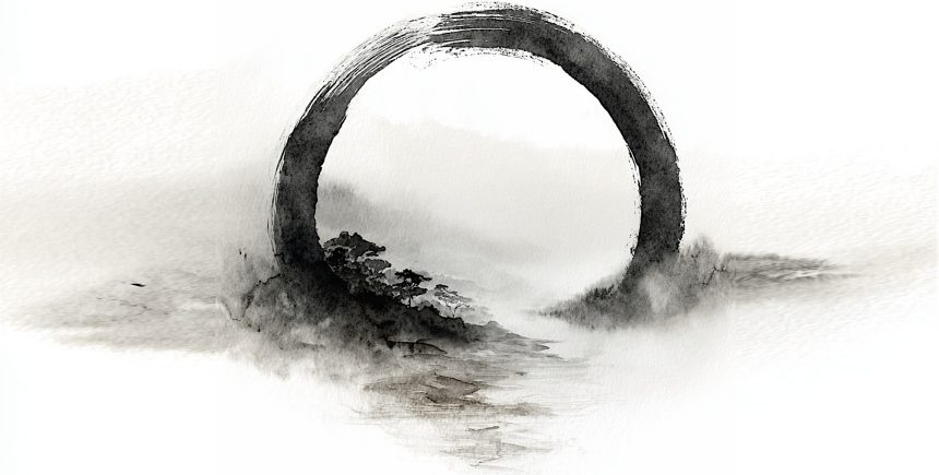 Wake up from the past